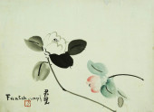 FANG JUNBI (1902–1986), ATTRIB