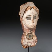FANG PEOPLES, CHARM FIGURE, EX