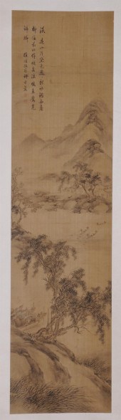 FANG XUN (CHINESE 1736-1799):
