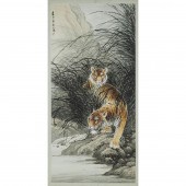 Fang Yi (1889-1979), Tigers De