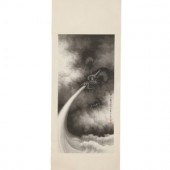 Fang Yi
(Chinese, 1889-1979)
D