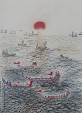 Fang Zhaolin (1914-2006 Chines