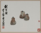 Fang Zhaolin (Chinese, born 19