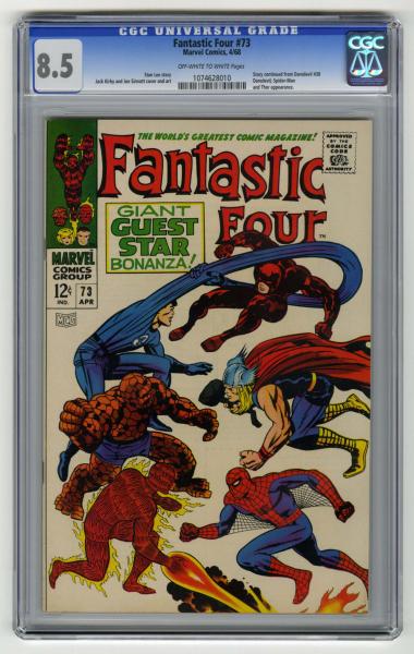 Fantastic Four #73 CGC 8.5 Marvel