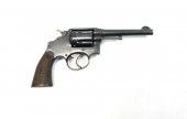 FCA. DE ARMAS GARANTIZADAS "AP