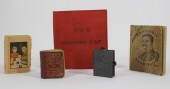FDR PERSONAL LIBRARY 5 MINIATU