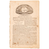 FEBRUARY 4, 1815 WAR OF 1812 D