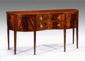 Federal inlaid mahogany oxbow