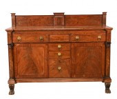FEDERAL MAHOGANY SIDEBOARDFede