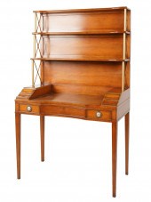 FEDERAL-STYLE CHERRYWOOD BUREA