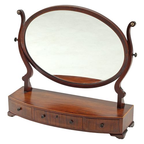 FEDERAL STYLE INLAID MAHOGANY
