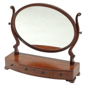 FEDERAL STYLE INLAID MAHOGANY