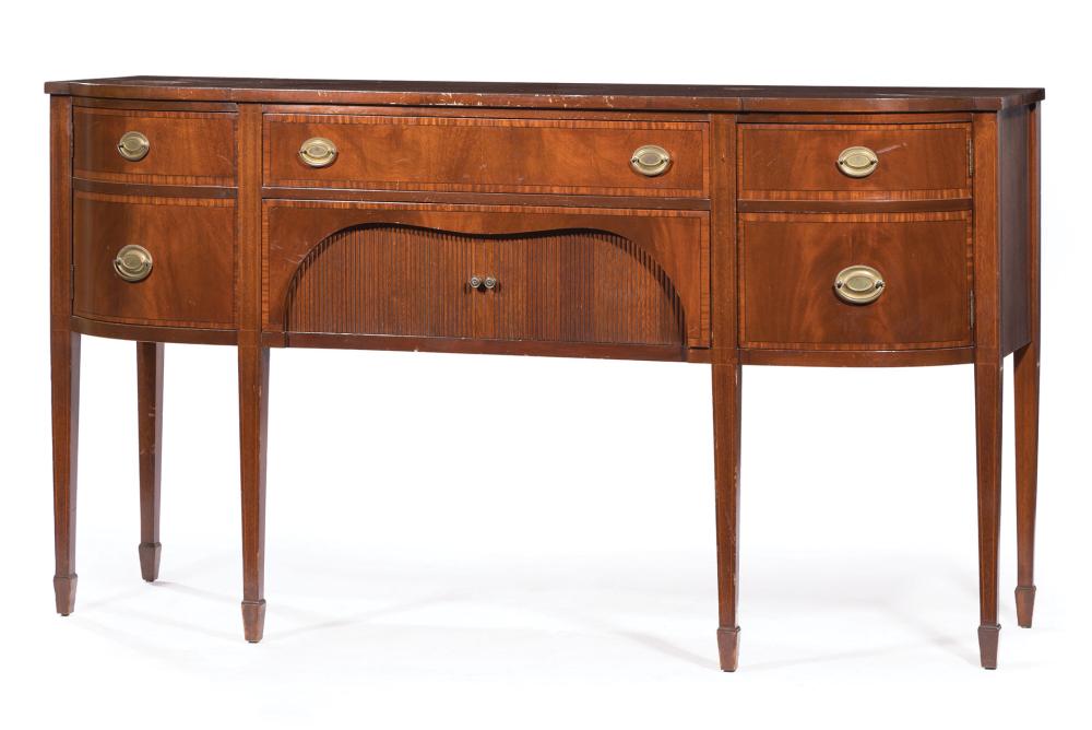 FEDERAL-STYLE INLAID MAHOGANY