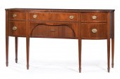 FEDERAL-STYLE INLAID MAHOGANY