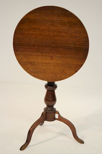 FEDERAL STYLE MAHOGANY BIRDCAGE
