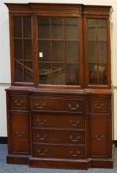 FEDERAL STYLE MAHOGANY BREAKFR