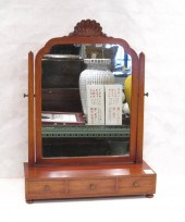 FEDERAL STYLE MAHOGANY DRESSIN