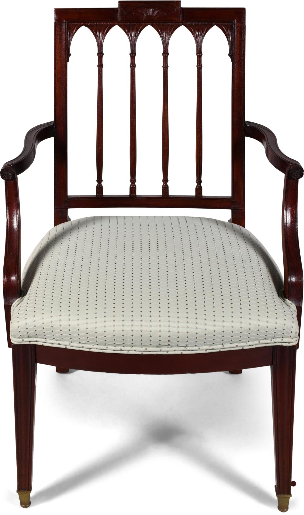 FEDERAL STYLE MAHOGANY OPEN