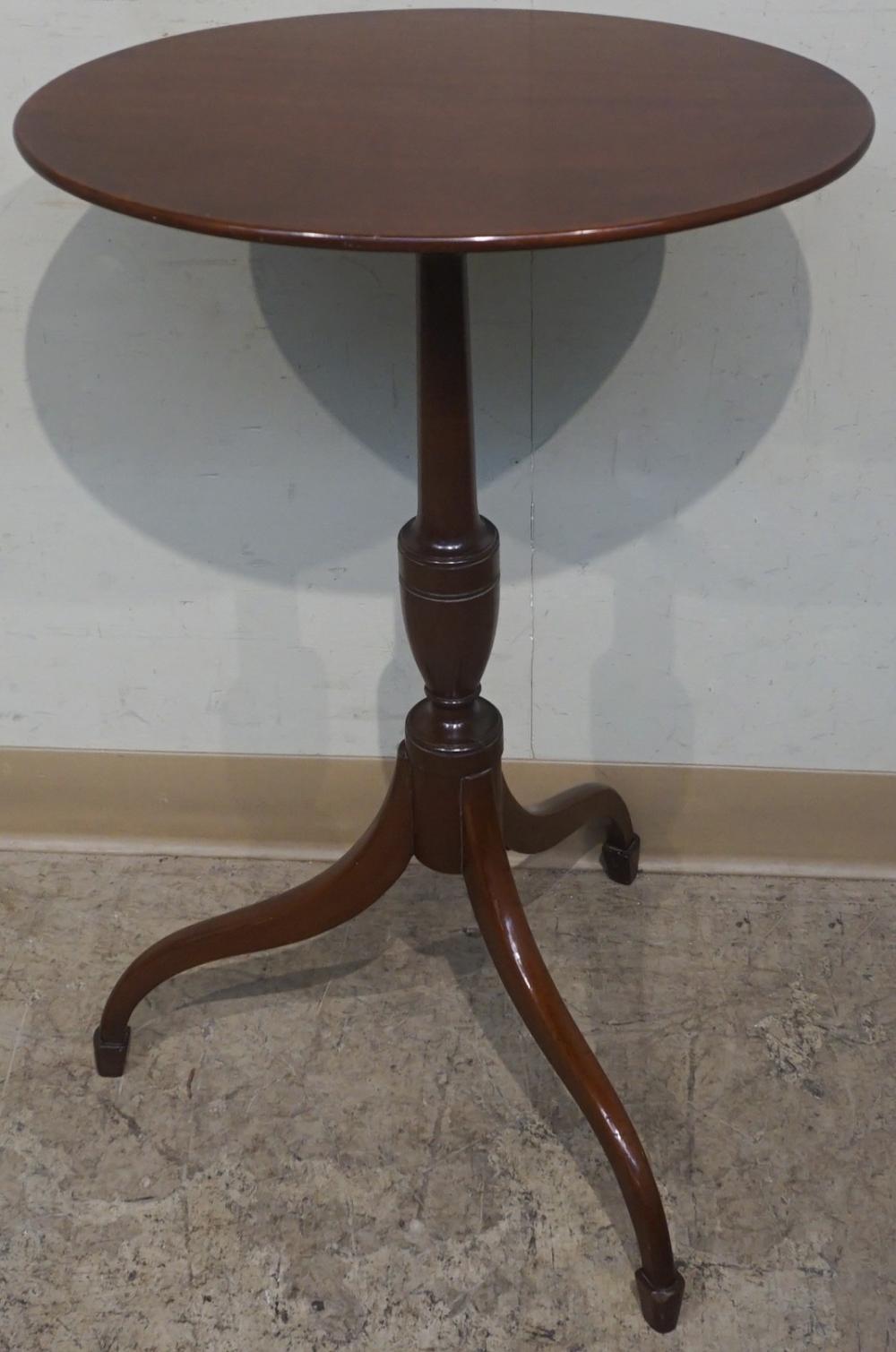 FEDERAL STYLE MAHOGANY OVAL
