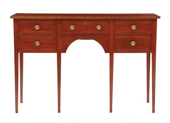 Federal style mahogany sideboard by