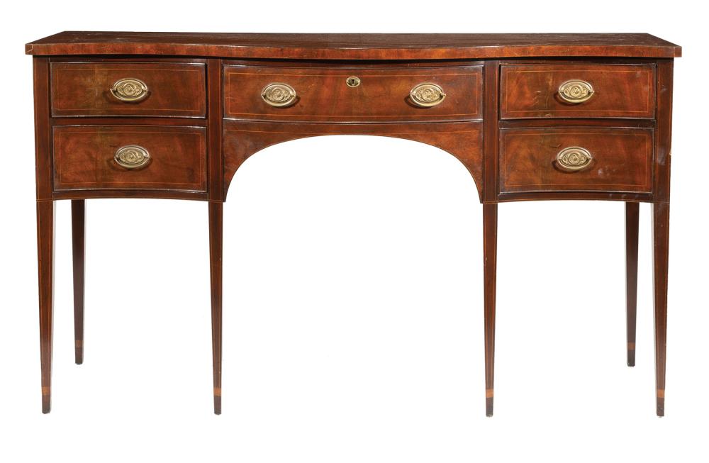 FEDERAL-STYLE MAHOGANY