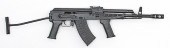 *FEG Hungarian SA- 2000M AK-47
