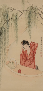 FEI DANXU (B. 1960), ATTRIBUTE