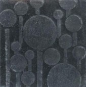 FELICIANO BEJAR (1920-2007) PR