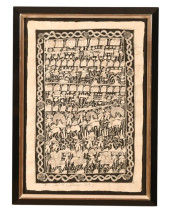 FELIX VENANCIO SIGNED MEXICAN