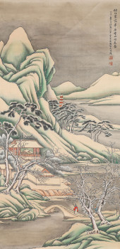 FENG CHAORAN (1840–1903), ATTR
