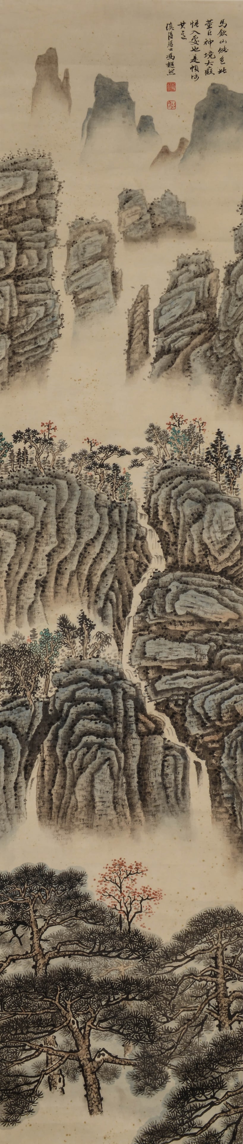 FENG CHAORAN (1882–1954),
