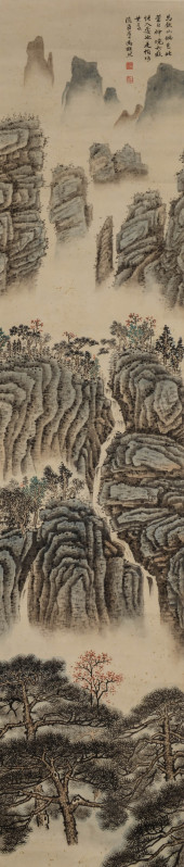 FENG CHAORAN (1882–1954), ATTR