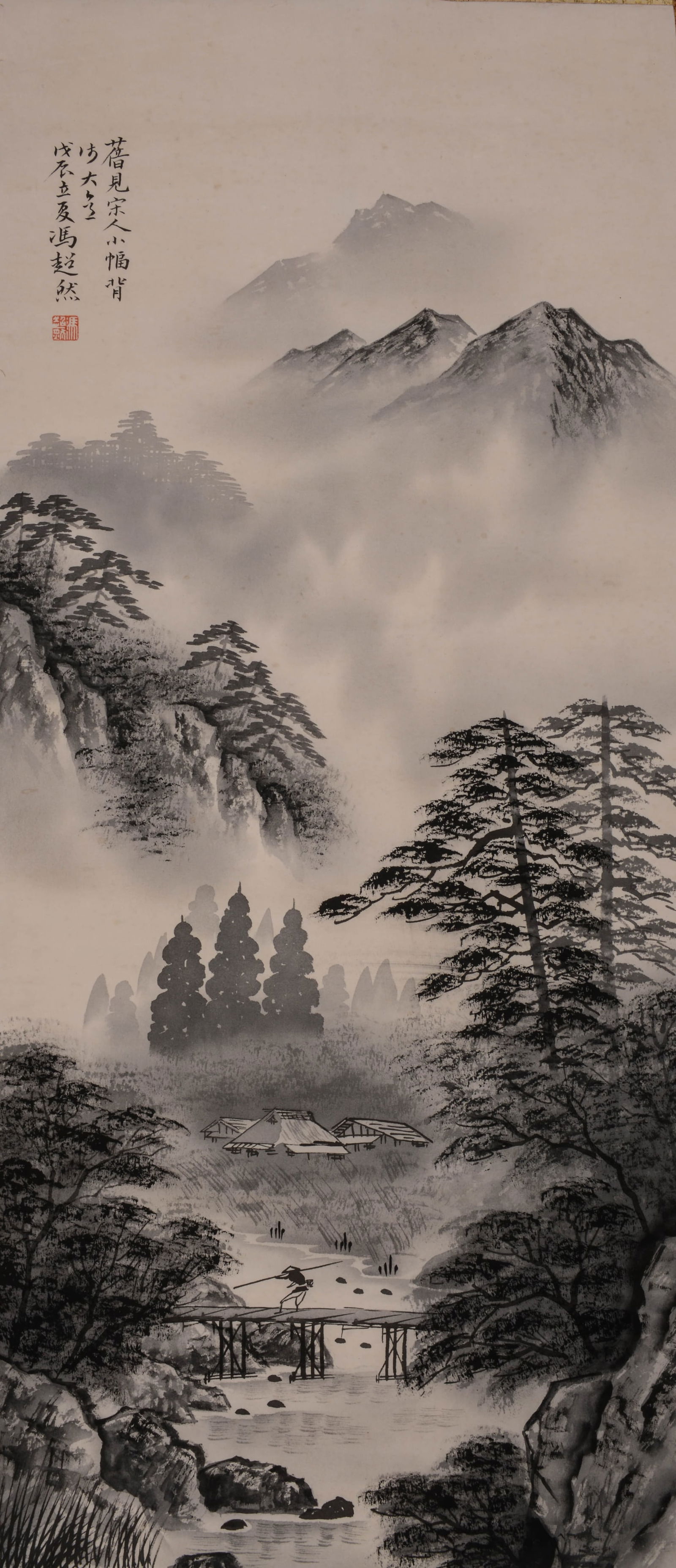 FENG CHAORAN (1882–1954),