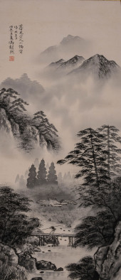 FENG CHAORAN (1882–1954), ATTR