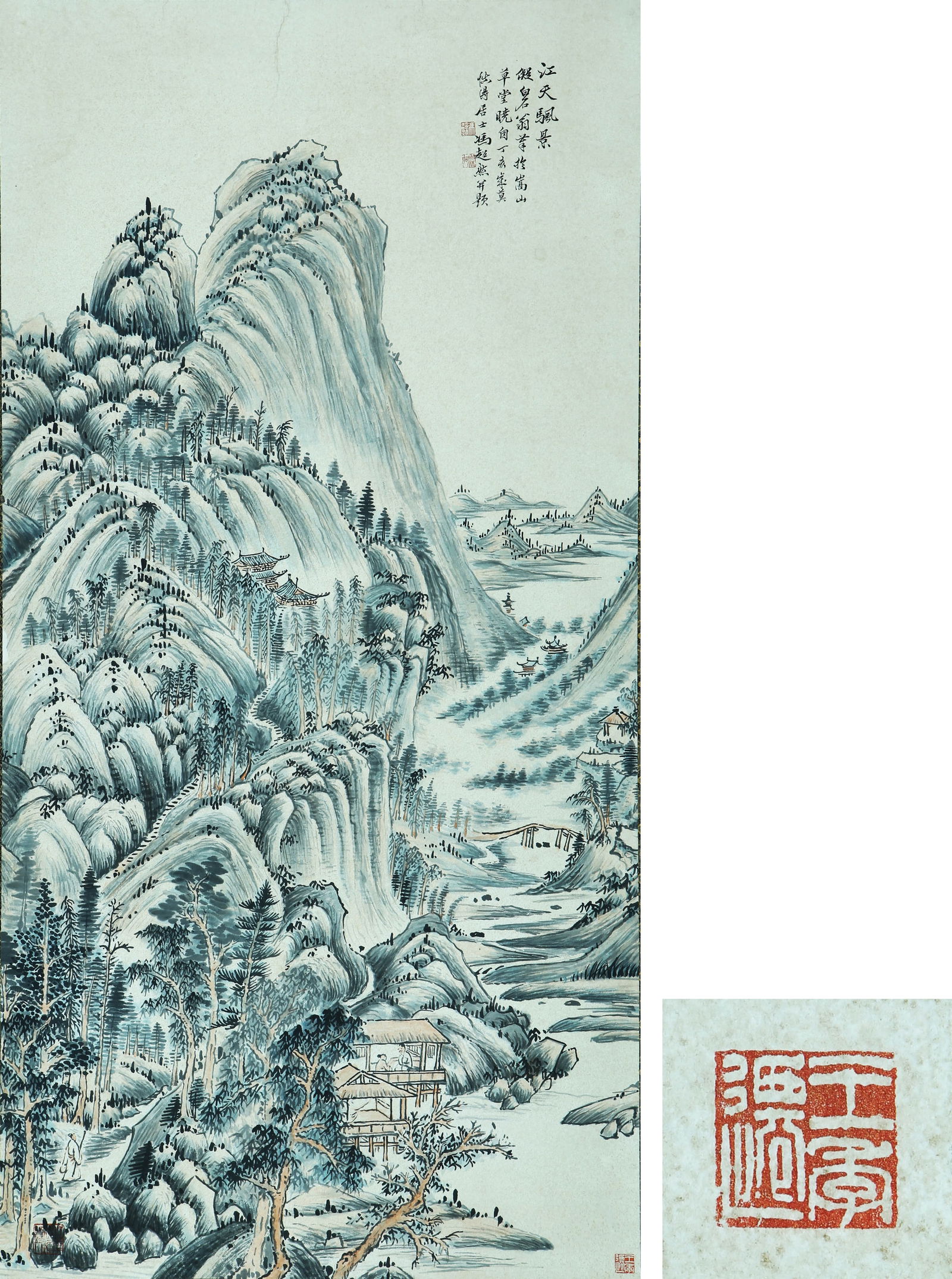 FENG CHAORAN (1882-1954),
