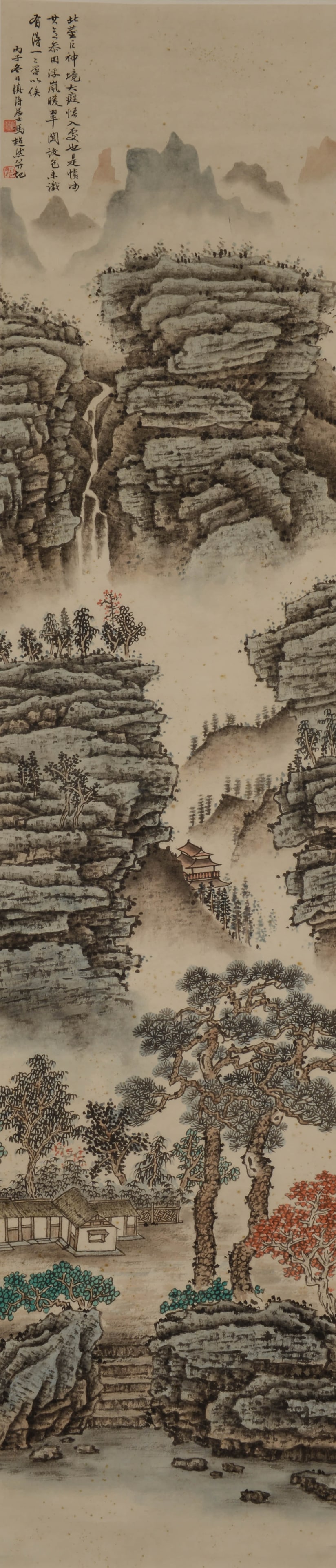 FENG CHAORAN (1898–1975),