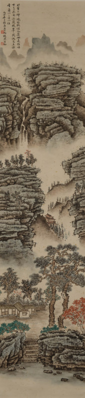 FENG CHAORAN (1898–1975), ATTR