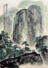FENG JIANWU, ATTRIBUTED TO, LA