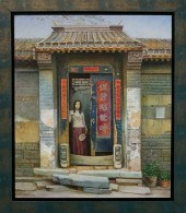 FENG SHAO SHURI OIL ON BOARD "