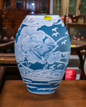FENTON ART GLASS CAMEO CARVED