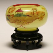 Fenton chinese yellow bowl. Ot