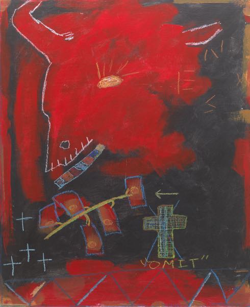 FERENCE (AMERICAN, 20TH CENTURY) 36