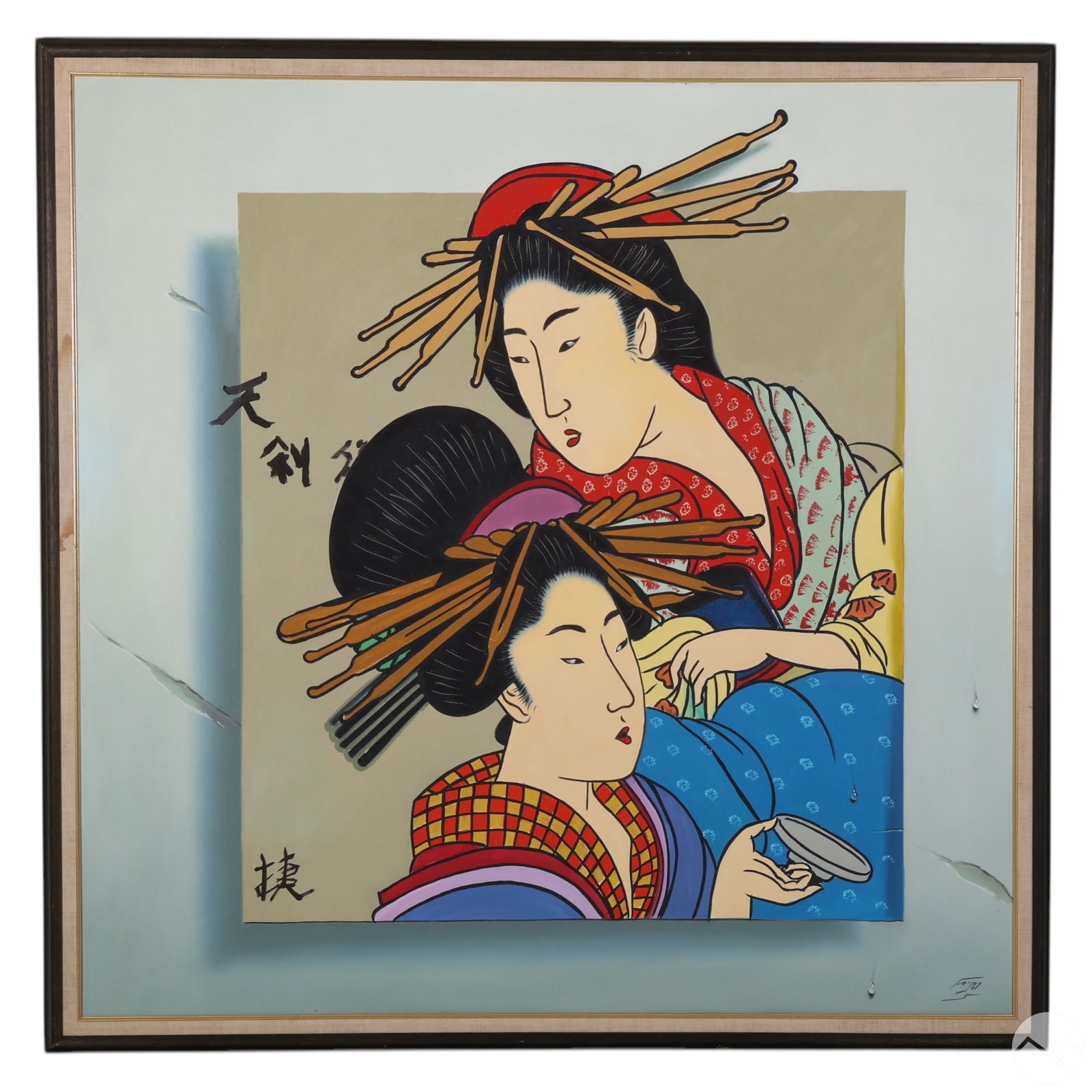 FERJO (B.1946) JAPANESE GEISHA