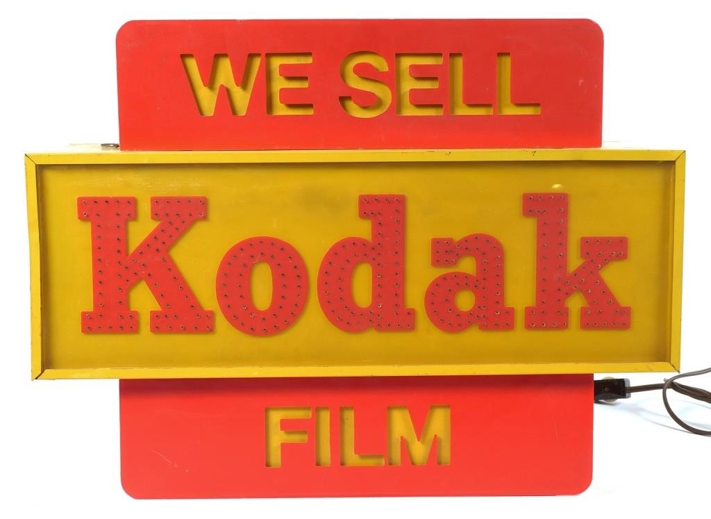 FIBER OPTIC WE SELL KODAK FILM