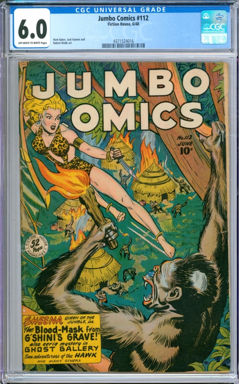 FICTION HOUSE JUMBO COMICS #112 CGC