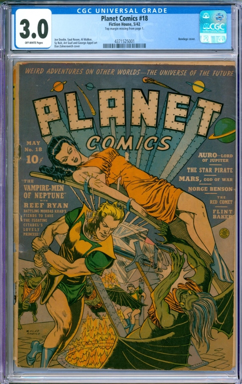 FICTION HOUSE PLANET COMICS #18 CGC