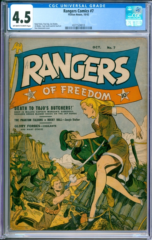 FICTION HOUSE RANGERS COMICS #7 CGC
