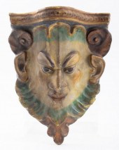 FIGURAL CERAMIC WALL SCONCE, 2