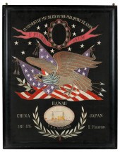 FILIPINO COMMEMORATIVE SILK NE