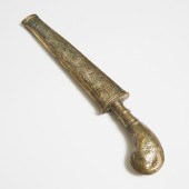 Filipino Moro Punal Dagger, ea